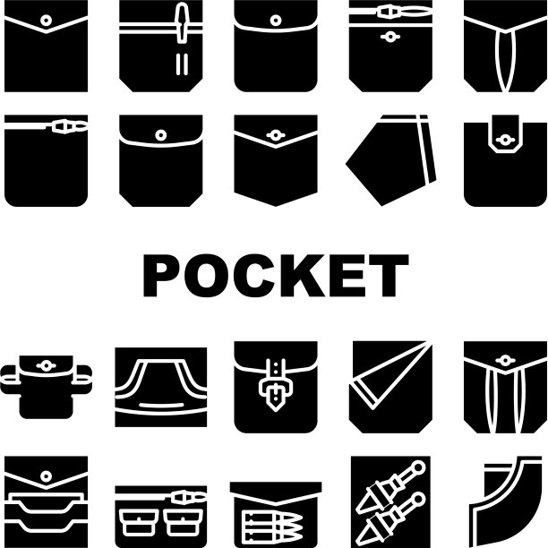补丁口袋衣服收集图标集图片下载