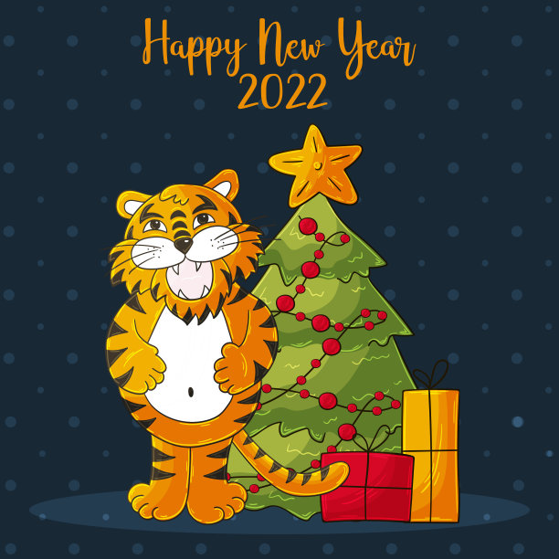 2022年的象征。蓝色方形贺年卡手画风格。圣诞树，礼物，老虎。2022年虎年图片下载