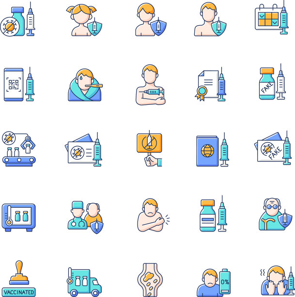 疫苗接种和covid护照设置RGB颜色图标图片下载
