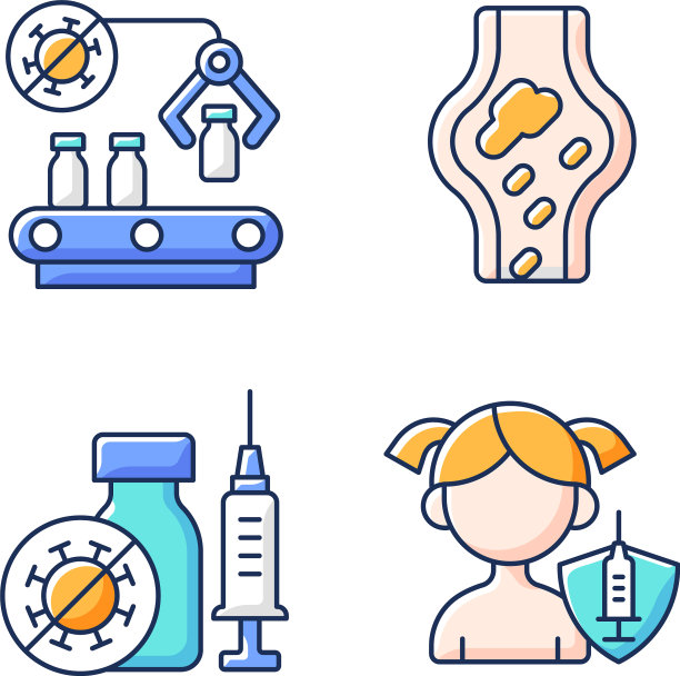 接种RGB颜色图标设置图片下载