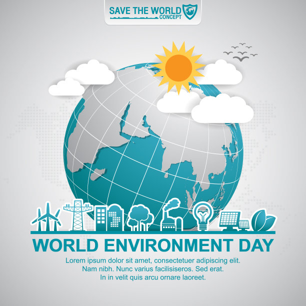 地球仪可以用作传单横幅或海报图片下载