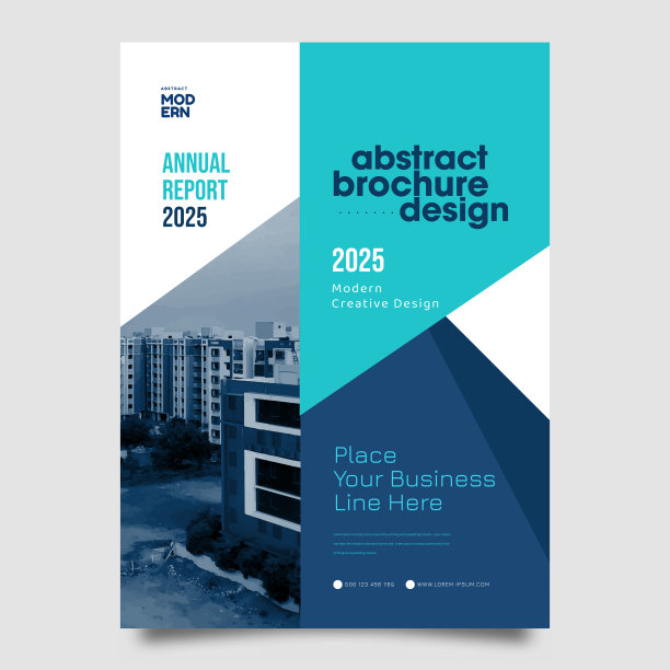 年度报告或商业传单模板设计图片下载