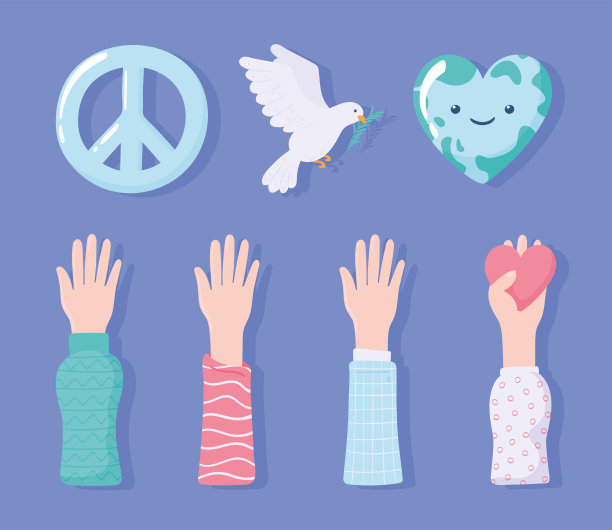 设置爱与和平图片下载