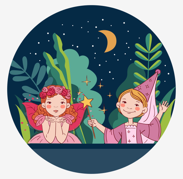 可爱的孩子们穿着狂欢节的服装。矢量图图片下载