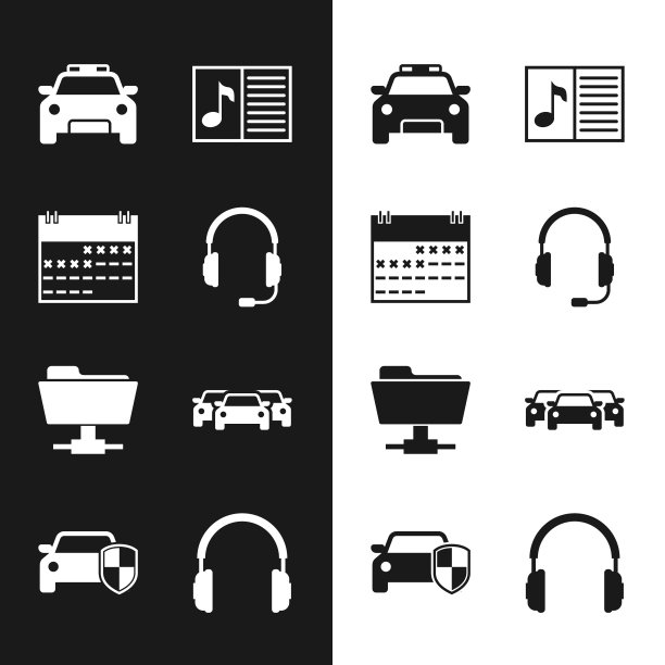 设置耳机与麦克风，日历，警车和闪光灯，音乐书笔记，FTP文件夹和汽车图标。向量图片下载