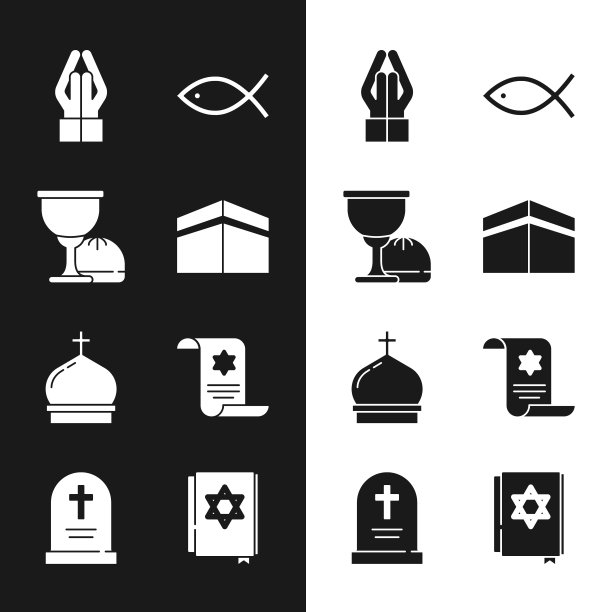 卡巴清真寺、圣杯、祈祷姿势的手、基督教鱼、教堂塔、妥拉卷轴、犹太妥拉书和带十字架的墓碑图标矢量素材图片下载