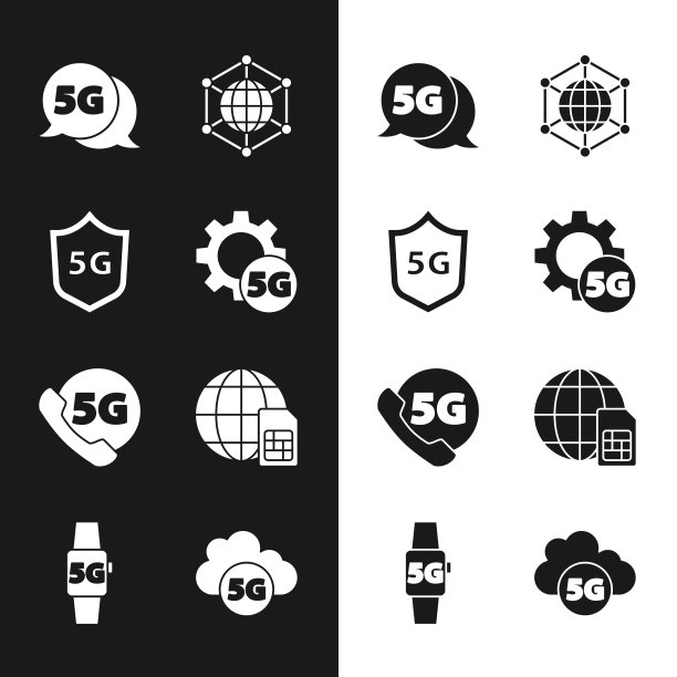 设置5G网络，防护屏，社交，手机，全球Sim卡，云，智能手表图标。向量图片下载