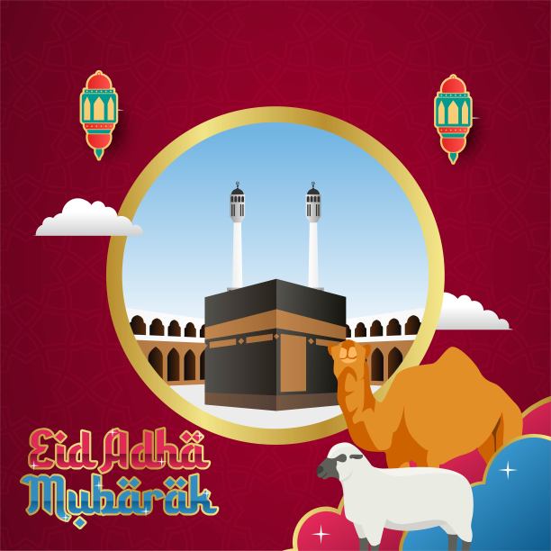 设计矢量插图Eid Adha Mubarak与Ka'bah背景完整的灯笼装饰和动物。图片下载