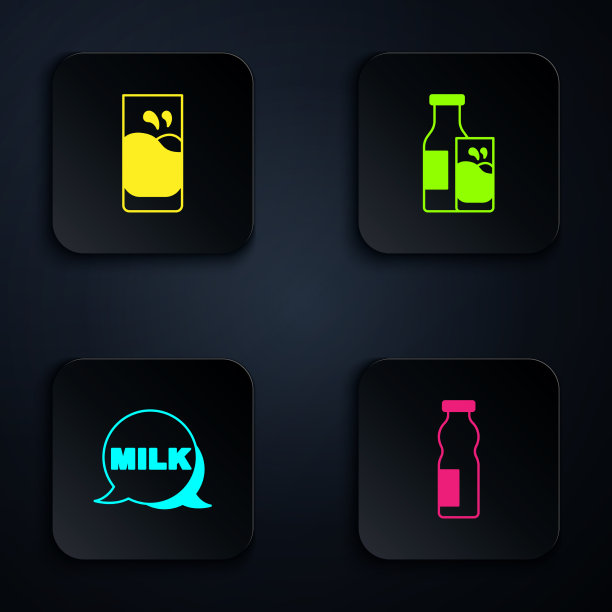 把喝酸奶和牛奶放在玻璃瓶里图片下载