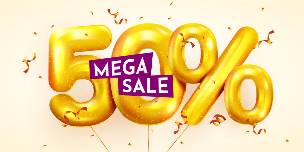 打50%。折扣创意构成的金色气球。3d mega sale或50% bonus symbol with五彩纸屑。销售横幅和海报。图片下载