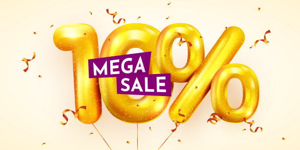 打10%。折扣创意构成的金色气球。3d mega sale或10% bonus symbol with五彩纸屑。销售横幅和海报。图片下载
