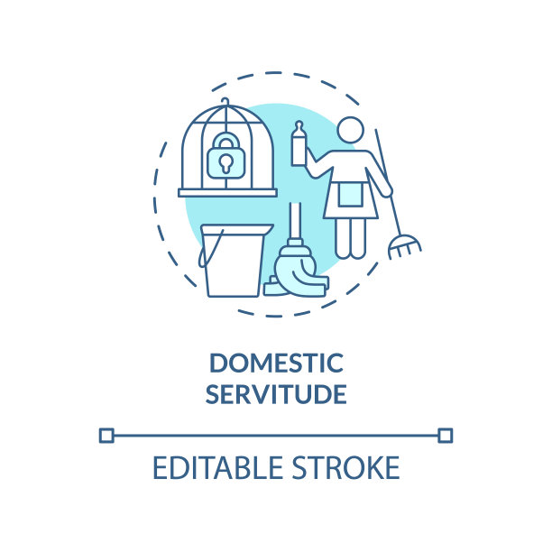 家庭奴役蓝色概念图标图片下载
