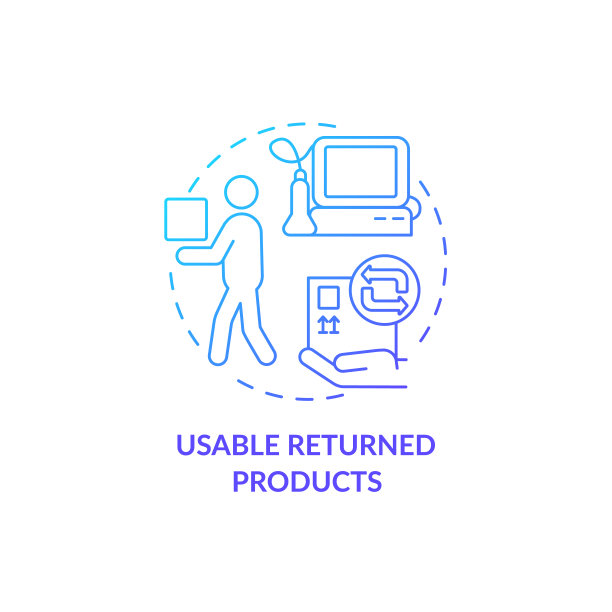 医疗行业可用退货产品概念图标图片下载