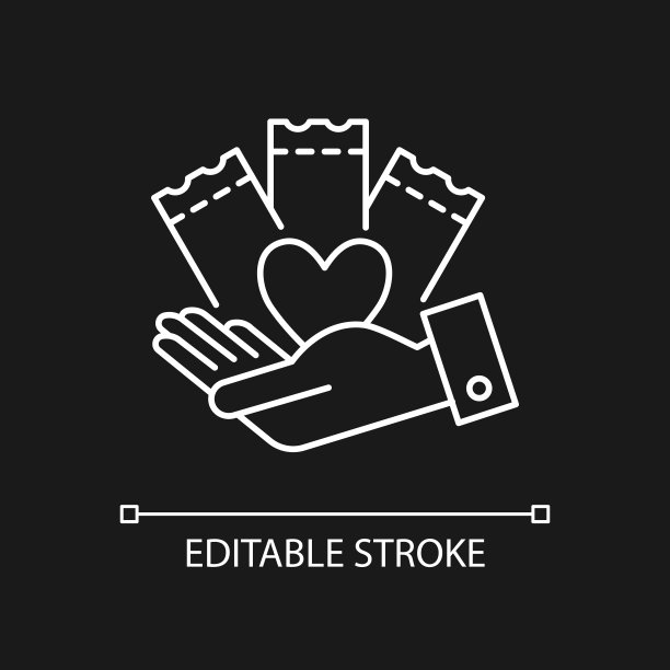 慈善彩票游戏白色线性图标为黑色主题图片下载