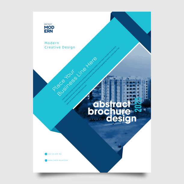 摘要商业传单设计矢量模板A4大小。图片下载