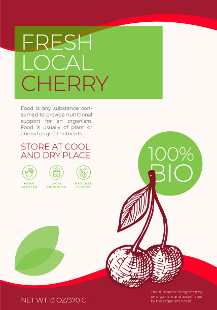 新鲜的本地水果和浆果标签模板图片下载