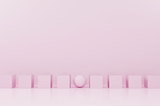 一个圆球站在粉色背景的方框中。领导，独特，不同的想法，个人和从人群中脱颖而出的概念。三维演示图片下载