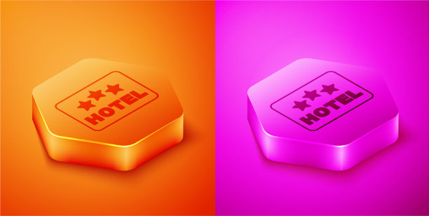 等距招牌户外广告文字图片下载