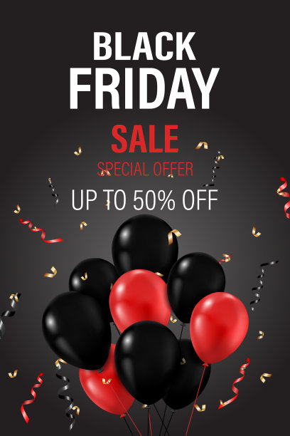 黑色星期五出售背景气球和图片下载