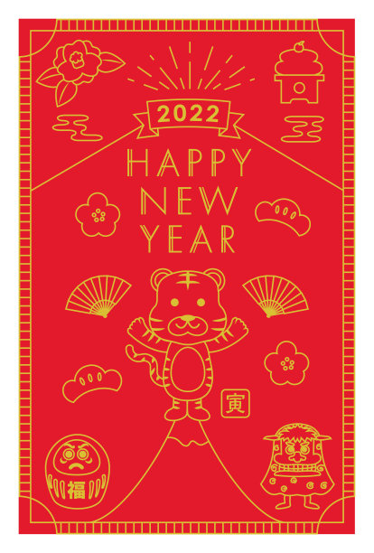 2022年贺岁卡设计模板为立式虎年图片下载