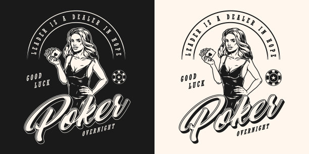 扑克游戏复古单色打印图片下载