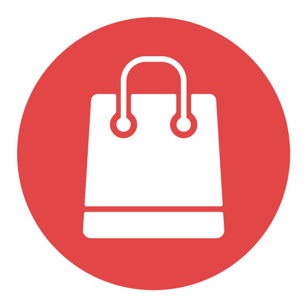 购物袋扁平白色字形图标图片下载