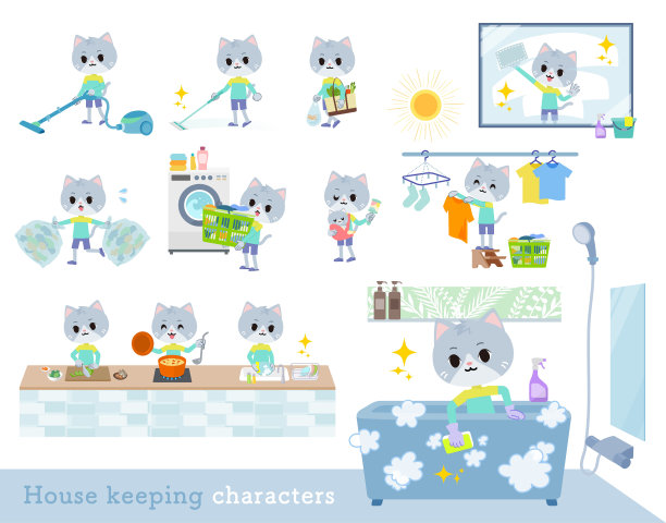 一组与管家有关的猫男图片下载