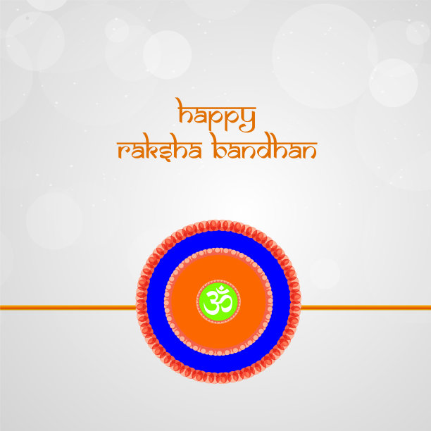 印度教节日拉克沙班汉图片下载