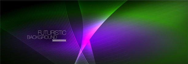 抽象的霓虹灯在黑暗中发出波浪般的光图片下载