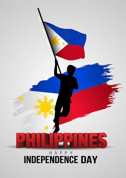 菲律宾独立日快乐图片下载