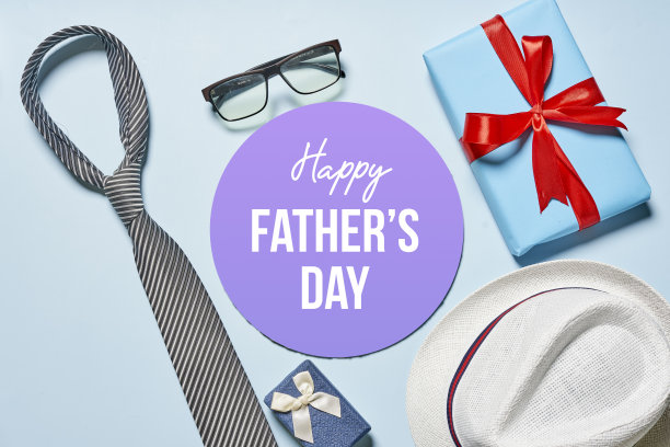 快乐的父亲节图片下载