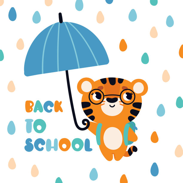 一只背着背包的老虎图片下载