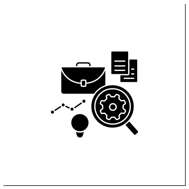 分析业务符号图标图片下载