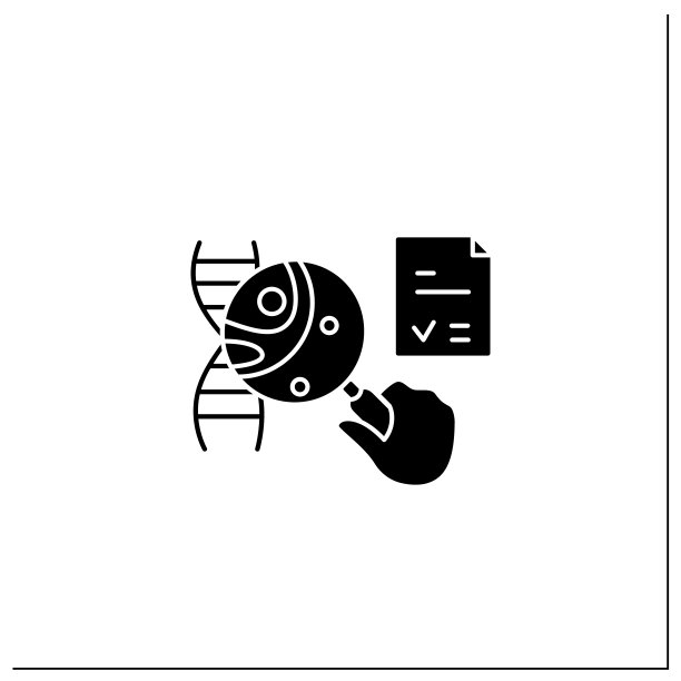 基因测试符号图片下载