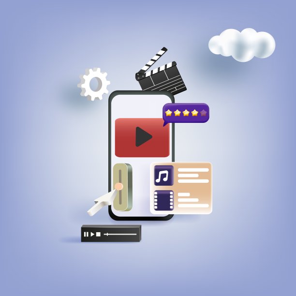 在线多媒体概念的旗帜，展示，海报和网站广告。图片下载