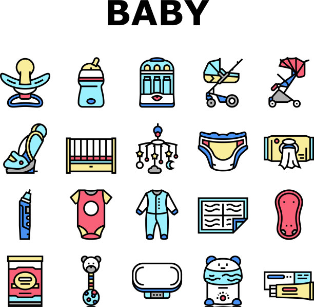 Bashop出售工具收集图标集图片下载