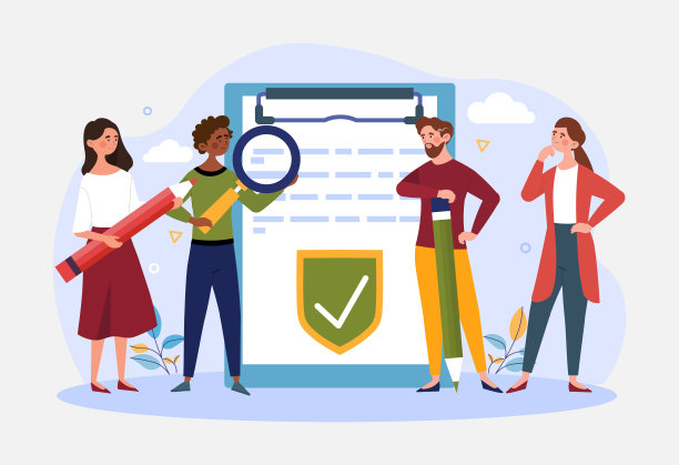 男主角和女主角是做交易的协议图片下载