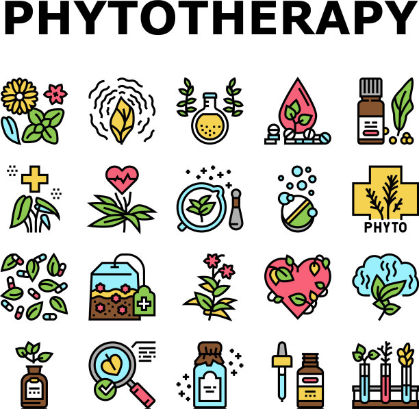 植物疗法治疗收集图标设置图片下载