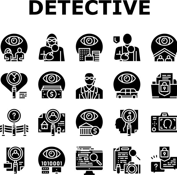 私人侦探收集图标集图片下载