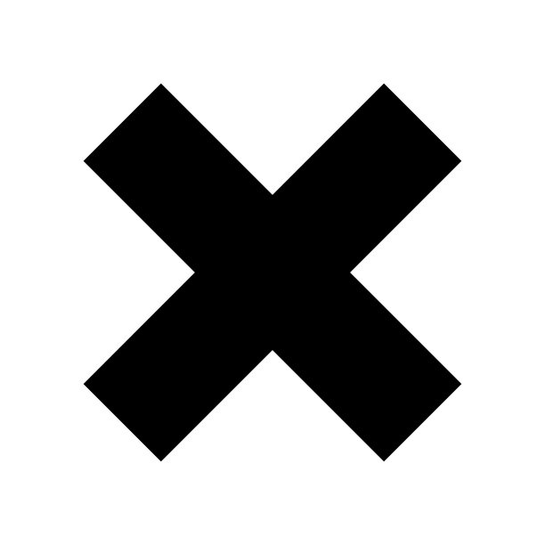 X符号错误标志图片下载