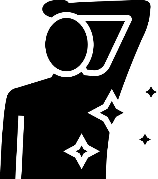 腋剃字形图标图片下载