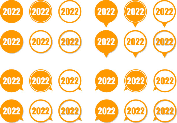 橙色圆形演讲气球，上面有数字2022图片下载