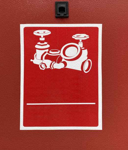 消防车交付连接标志与空格书写。消防栓网络图片下载