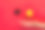 从红纸上撕下的柠檬象征着健康的生活方式所含的维生素c。图片下载