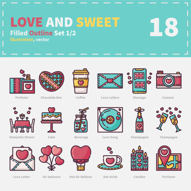 爱情和甜蜜的图标集填充轮廓集1图片下载