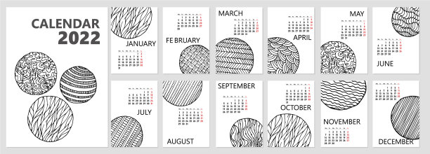 日历或计划2022年流行手绘图片下载