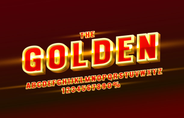 黄金字体集字母和数字图片下载