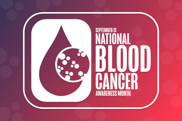 9月是全国血癌宣传月。节日的概念。模板背景，旗帜，卡片，海报与文字题词。向量EPS10插图。图片下载
