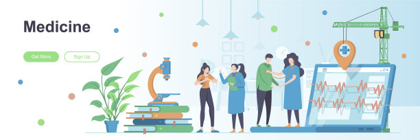 医药着陆页与人的字符图片下载