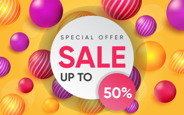 3d海报销售现实设计特别优惠图片下载